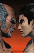 382px-Heihachi Mishima and Jin Kazama - Artwork Image - Tekken Tag Tournament