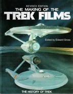 The Making of the Trek Films 2nd edition
