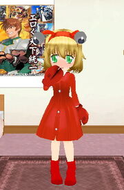 カニちゃん