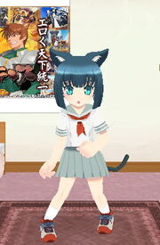 ラルガのネコ