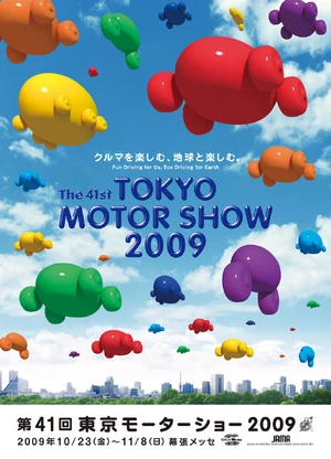Tokyo-Motor-Show-09