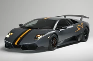 Lamborghini-Murcielago- LP670-4 SuperVeloce-China-5