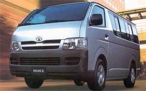 Hiace20frtview