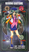 Haruna Armor