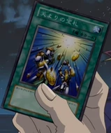 CardofSanctity-JP-Anime-DM-3