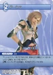 Ashe2TradingCard.jpg