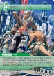 Vaan2TradingCard.jpg