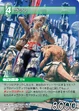 Vaan2TradingCard