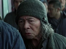 Old Asian 01