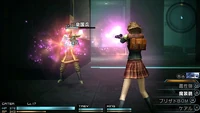 Cater in Battle1