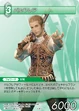BalthierTradingCard