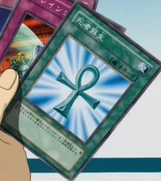 MonsterReborn-JP-Anime-GX