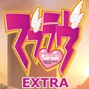 Extra logo