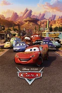Posters car
