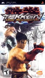 300px-Tekken DR