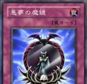 NightmareMirror-JP-Anime-DM
