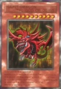SAINTDRAGON-THEGODOFOSIRIS-AE-Anime-DM