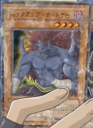 BackupGardna-JP-Anime-DM
