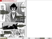 796px-01UJC TekkenComicBattle1 page1 en