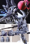 DeltaPlusMG2