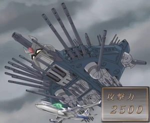 300px-AirFortressZiggurat-JP-Anime-DM-NC