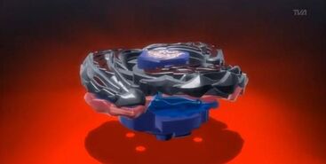 drago destroy