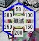 Targetmenu 2