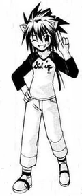 Inugami Kotarou