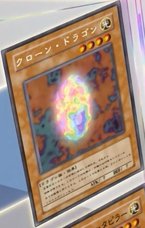 CloneDragon-JP-Anime-DM