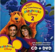 LasCancionesdePlayhouseDisney2CD