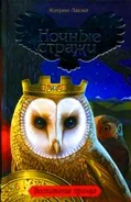 Ru cover 10