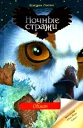 Ru cover 14