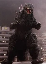 Godzilla 2000
