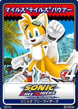 Sonic_Free_Riders_15_Tails.png