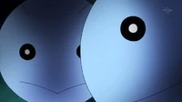 Mysterious Gemini
