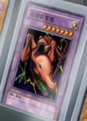 TwinHeadedThunderDragon-JP-Anime-DM-2