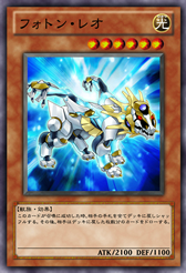 PhotonLeo-JP-Anime-ZX.png