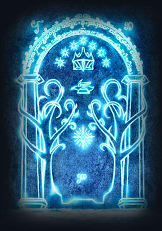 The moria gate