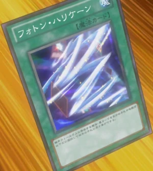 PhotonHurricane-JP-Anime-ZX