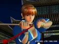DOA2 Kasumi Pic