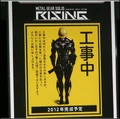 Risingtgs