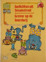 GedichtenuitSesamstraat
