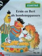 ErnieenBertalshondenoppassers