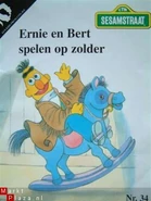 ErnieenBertspelenopzolder