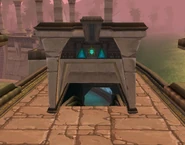 Vir'naalDamEntry