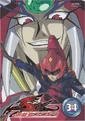 YGO5DDVDBox34