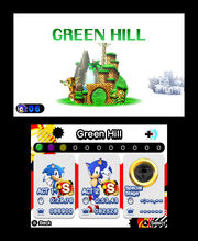 Sonic-Generations-Green-Hill-Zone-3DS-Screenshots-22