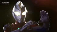 Ultraman Dyna
