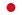 Flag of Japan