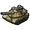 Goal Talon Tank